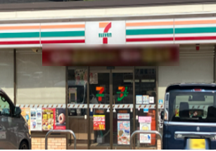 セブン-イレブン呉市広白石１丁目店